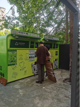 貓先生回收，互聯(lián)網(wǎng)+回收，廢品回收創(chuàng)業(yè)，回收加盟，智能回收箱廠家