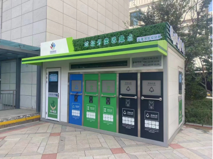 甘肅垃圾分類收集點(diǎn)，貓先生智能垃圾房，垃圾分類站生產(chǎn)廠家