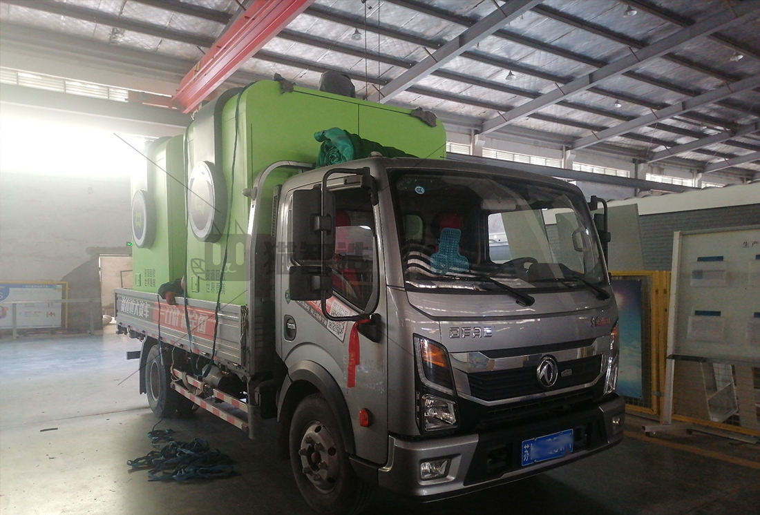 貓先生智能廢品回收箱，再生資源收集柜，小區(qū)垃圾回收站生產(chǎn)廠家