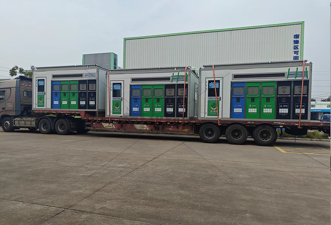 甘肅生活垃圾收集點(diǎn),垃圾收集清潔屋,,小區(qū)垃圾分類站生產(chǎn)廠家 甘肅生活垃圾收集點(diǎn),垃圾收集清潔屋,,小區(qū)垃圾分類站生產(chǎn)廠家