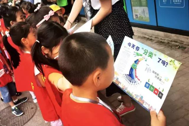 貓先生垃圾分類項(xiàng)目，南京垃圾分類示范案例，垃圾分類試點(diǎn)