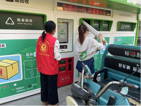 貓先生廢品回收，智能再生資源回收站，廢品回收箱價(jià)格，收集柜生產(chǎn)廠家