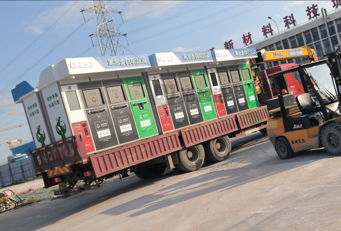 江蘇智能垃圾房定制,垃圾收集清潔屋,小區(qū)垃圾分類站試點案例 江蘇智能垃圾房定制,垃圾收集清潔屋,小區(qū)垃圾分類站試點案例