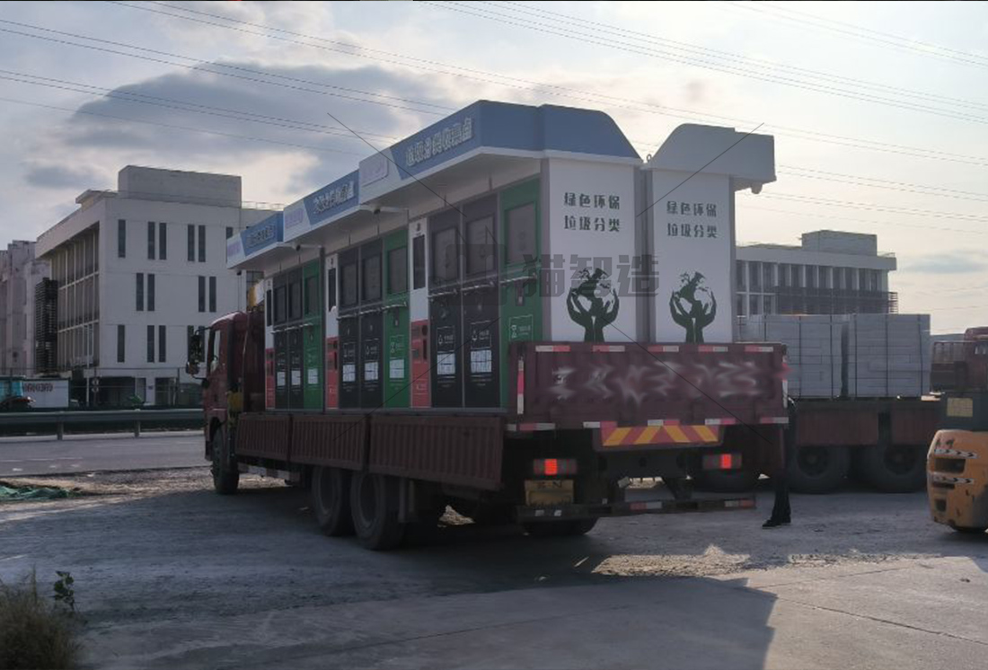 江蘇智能垃圾房定制,垃圾收集清潔屋,小區(qū)垃圾分類站試點案例 江蘇智能垃圾房定制,垃圾收集清潔屋,小區(qū)垃圾分類站試點案例