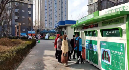 貓回收 智能廢品回收箱，廢品回收平臺，智能回收系統(tǒng)，設(shè)備生產(chǎn)廠家