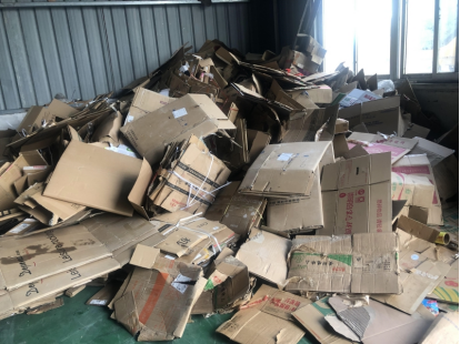 貓先生智能廢品回收箱，再生資源收集柜，小區(qū)垃圾回收站生產(chǎn)廠家