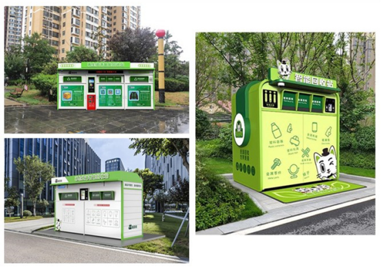 貓先生智能廢品回收箱，再生資源收集柜，小區(qū)垃圾回收站生產(chǎn)廠家