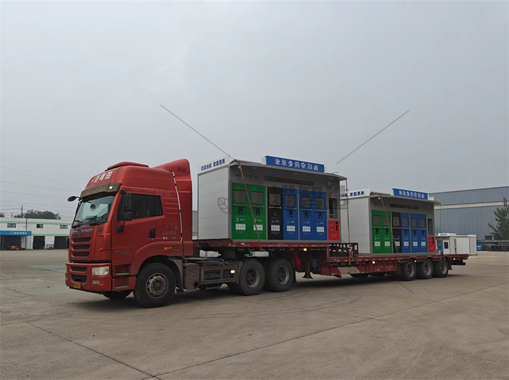 山東智能垃圾房,垃圾收集清潔屋,小區(qū)垃圾分類站生產廠家