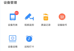 1703657274826880.png image.png