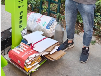 貓先生智能廢品回收箱，再生資源收集柜，小區(qū)垃圾回收站生產(chǎn)廠家