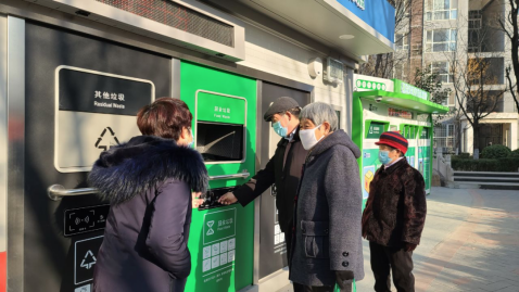 貓先生分類智能垃圾房，小區(qū)智能垃圾房，垃圾分類投放點