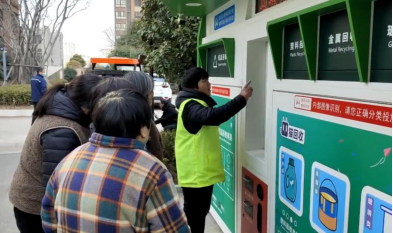 貓先生智能廢品回收箱，再生資源收集柜，小區(qū)垃圾回收站生產(chǎn)廠家