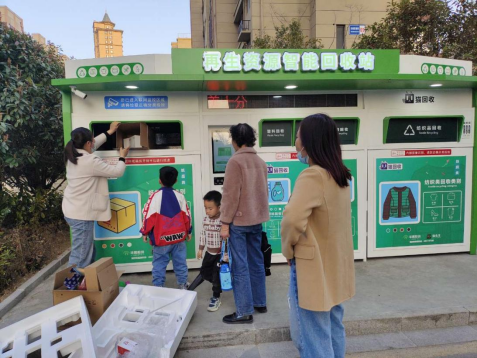 貓先生智能廢品回收箱，再生資源收集柜，小區(qū)垃圾回收站生產(chǎn)廠家