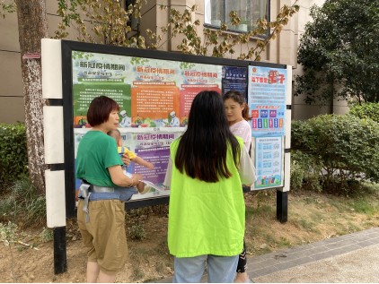 智能分類垃圾房，清潔小屋，垃圾分類收集站生產(chǎn)廠家