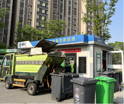 智能垃圾房，分類房廠家，垃圾分類收集點(diǎn)