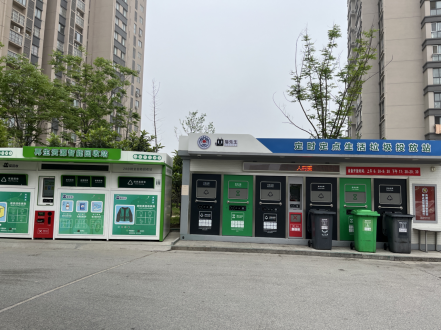 智能分類垃圾房，清潔小屋，垃圾分類收集站生產(chǎn)廠家
