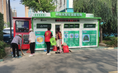 貓先生智能廢品回收箱，再生資源收集柜，小區(qū)垃圾回收站生產(chǎn)廠家