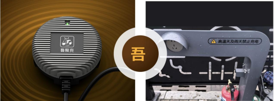 貓先生智能電動(dòng)車(chē)充電樁、電動(dòng)車(chē)掃碼充電樁、共享電動(dòng)車(chē)充電樁廠(chǎng)家