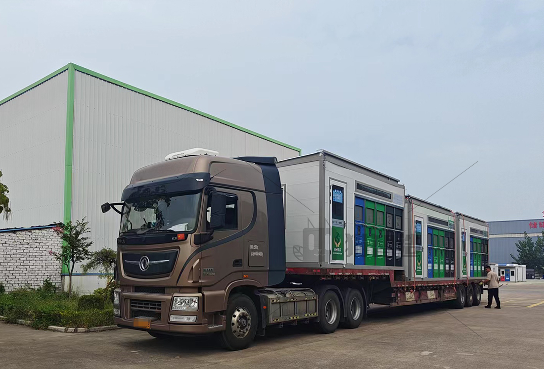 甘肅智能分類垃圾房，清潔小屋，垃圾分類收集站生產(chǎn)廠家