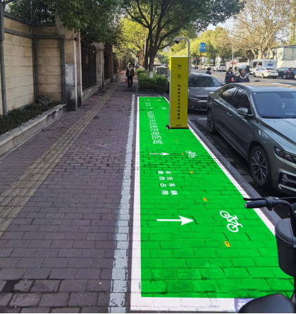 貓先生智能電動車充電樁、電動車掃碼充電樁、共享電動車充電樁廠家