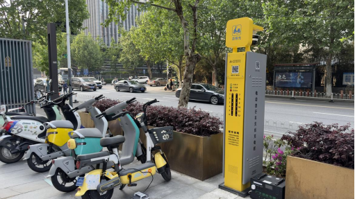 電單車充電樁，智能無線充電樁，智能掃碼電動自行車充電樁廠家
