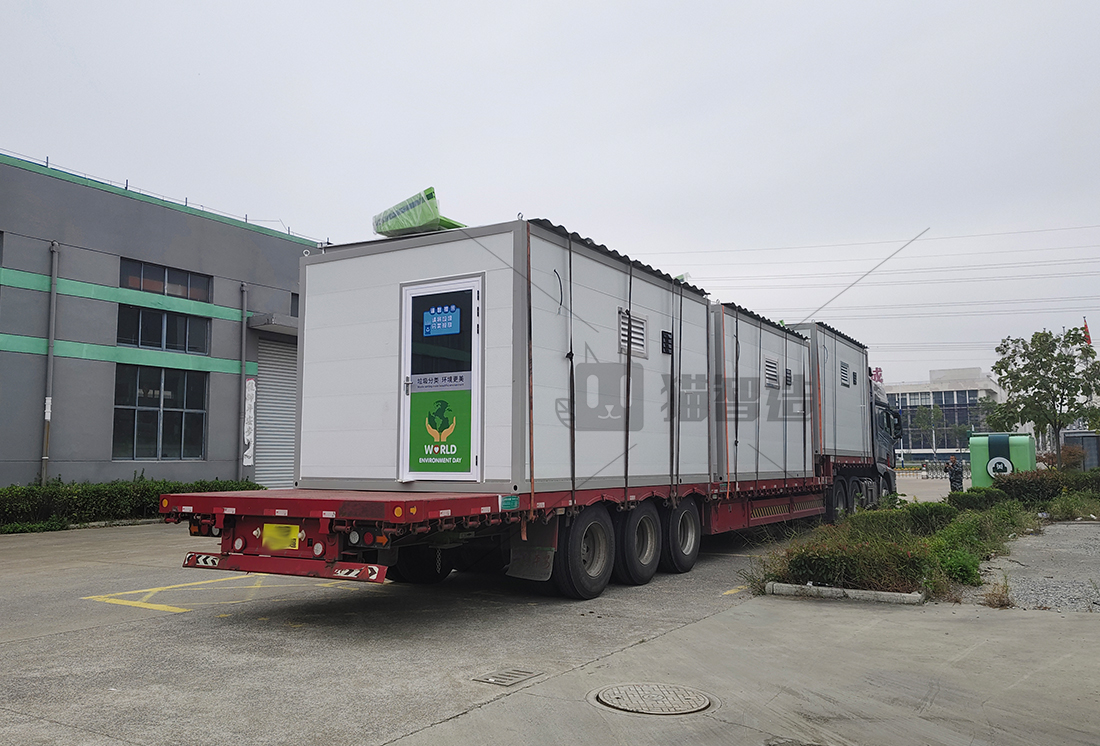 智能分類垃圾房，清潔小屋，垃圾分類收集站生產(chǎn)廠家