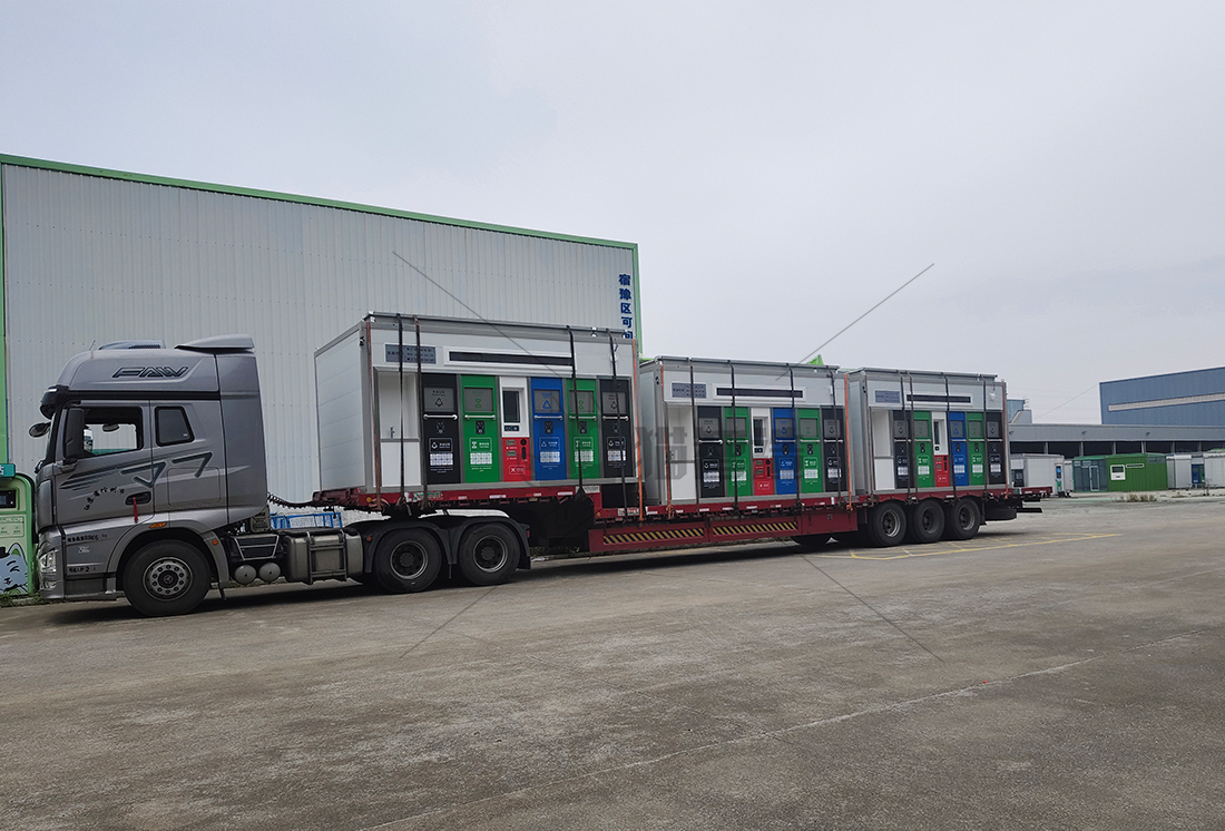 江蘇智能分類垃圾房，清潔小屋，垃圾分類收集站生產(chǎn)廠家