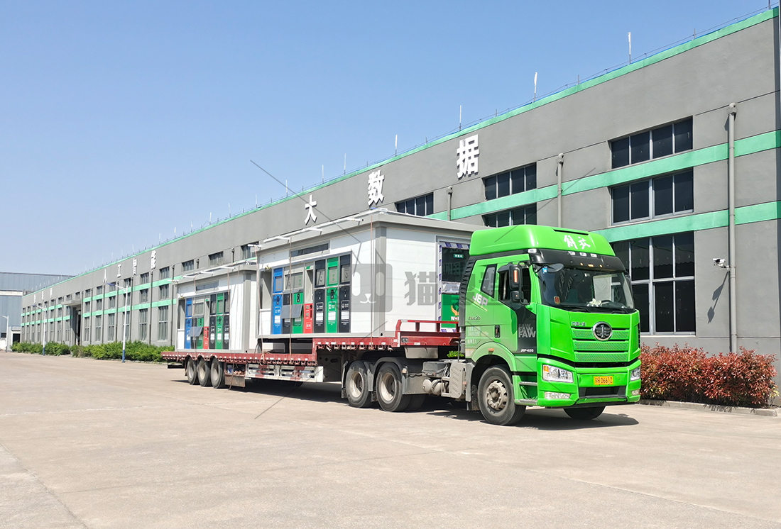 江蘇智能分類垃圾房，清潔小屋，垃圾分類收集站生產(chǎn)廠家