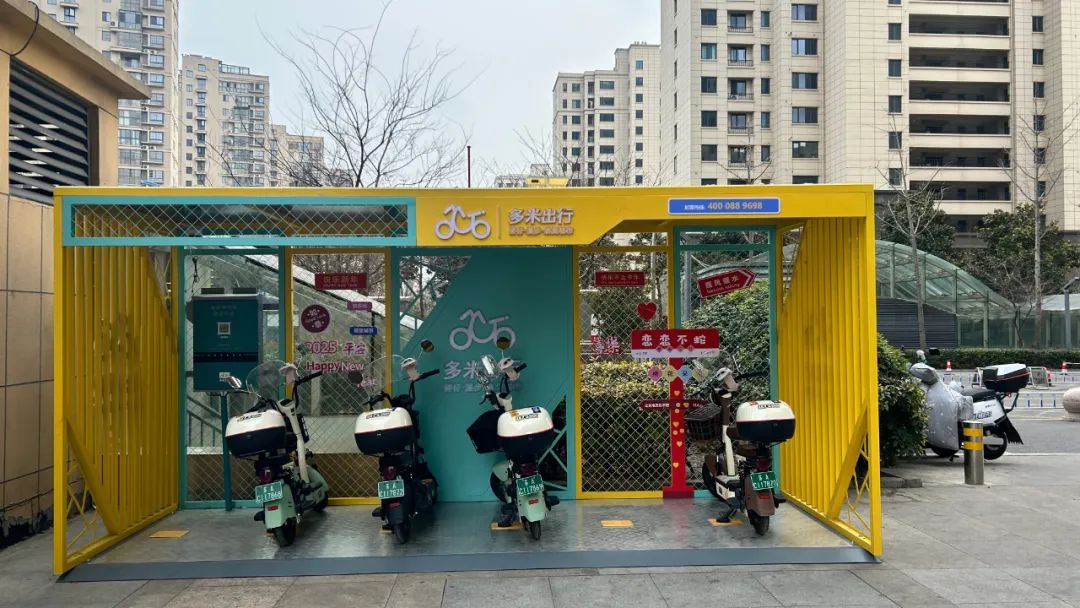 電動車分時租賃，智能無線充電樁廠家，掃碼充電，電瓶車充電樁，共享電單車充電樁，電動自行車充電樁