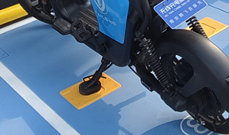 電動車分時租賃，智能無線充電樁廠家，掃碼充電，電瓶車充電樁，共享電單車充電樁，電動自行車充電樁