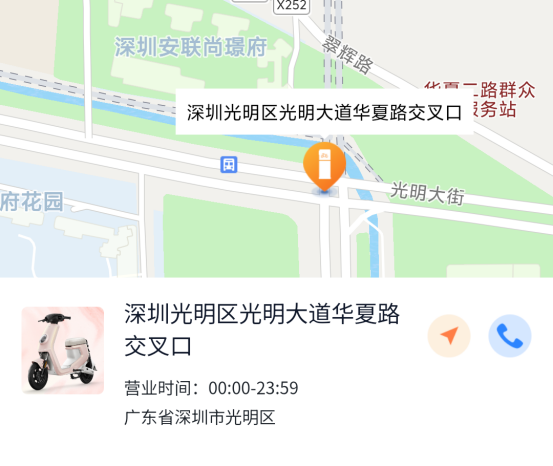 1766545871402596.png 2.png