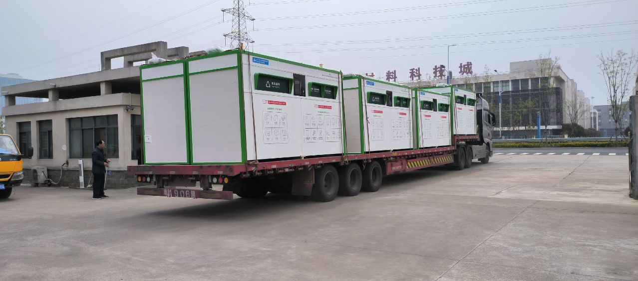 貓先生智能廢品回收箱，再生資源收集柜，小區(qū)垃圾回收站生產(chǎn)廠家