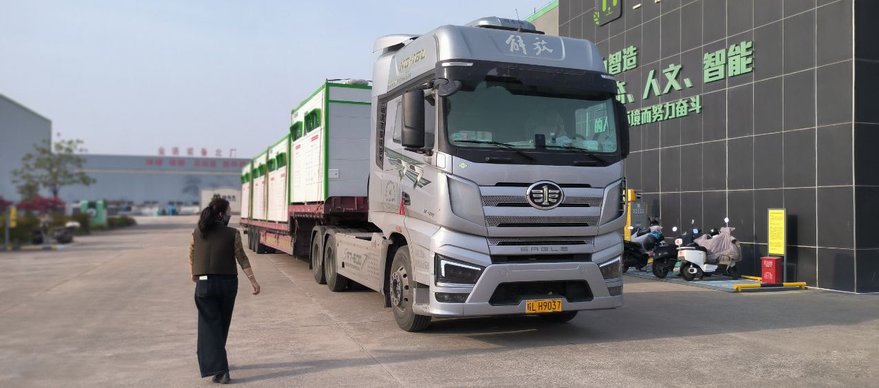 貓先生智能廢品回收箱，再生資源收集柜，小區(qū)垃圾回收站生產(chǎn)廠家