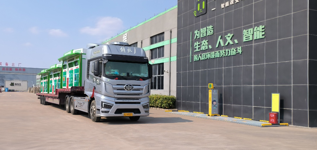 貓先生智能廢品回收箱，再生資源收集柜，小區(qū)垃圾回收站生產(chǎn)廠家