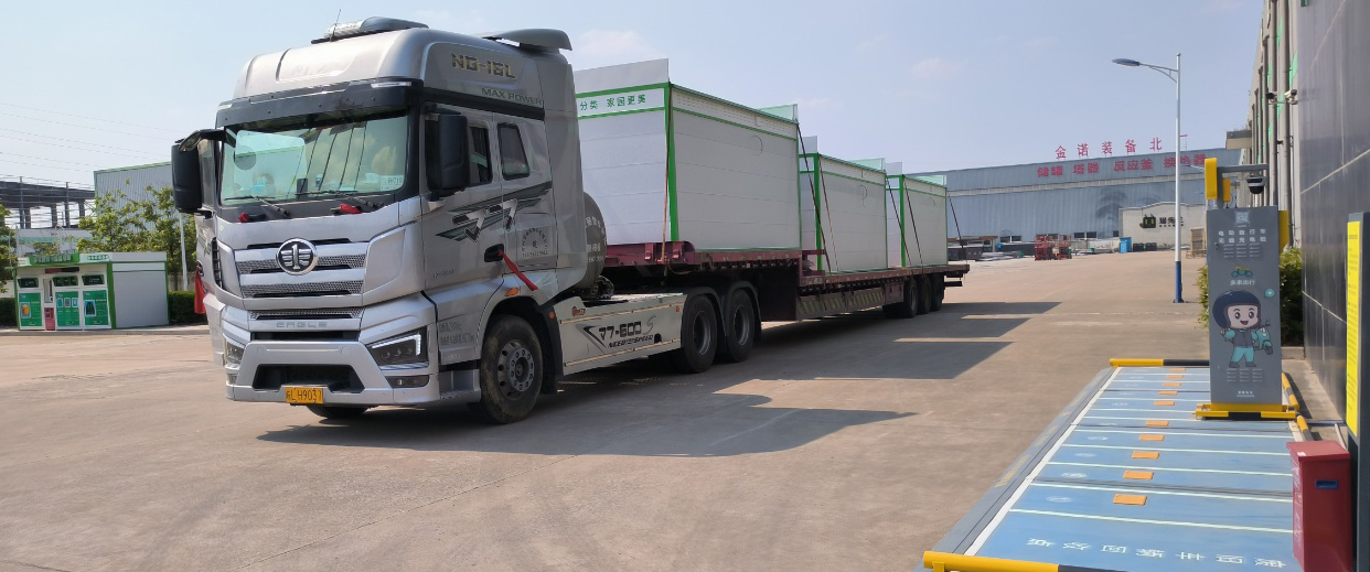 貓先生智能廢品回收箱，再生資源收集柜，小區(qū)垃圾回收站生產(chǎn)廠家